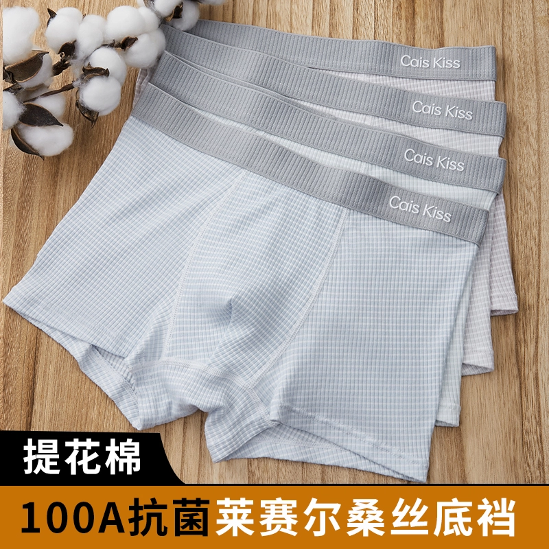 100A 4