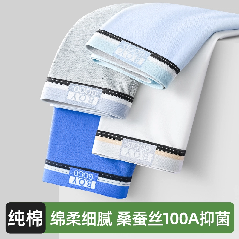 100A 4