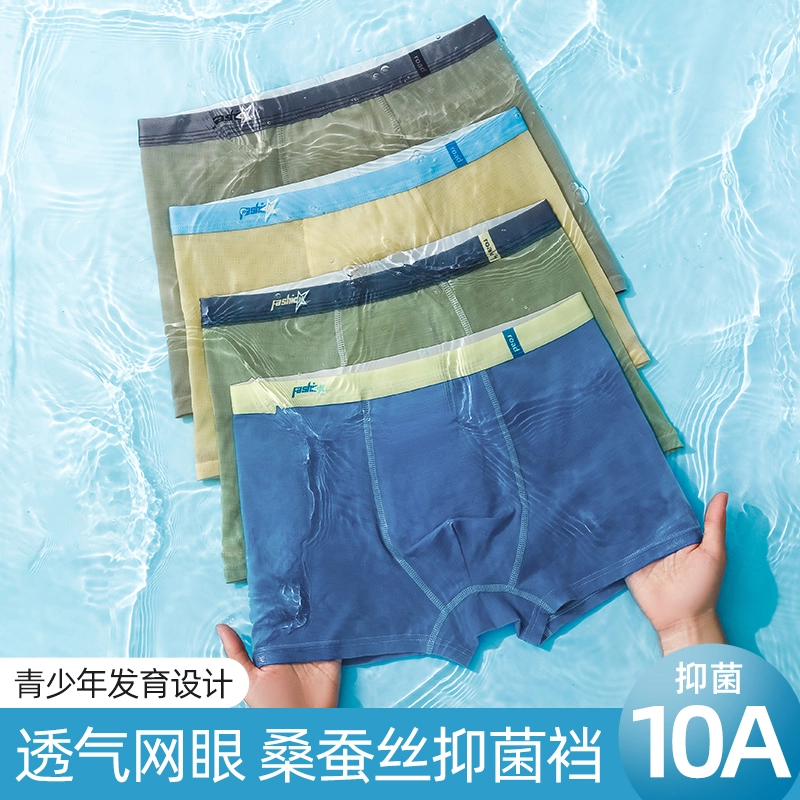 10A 4