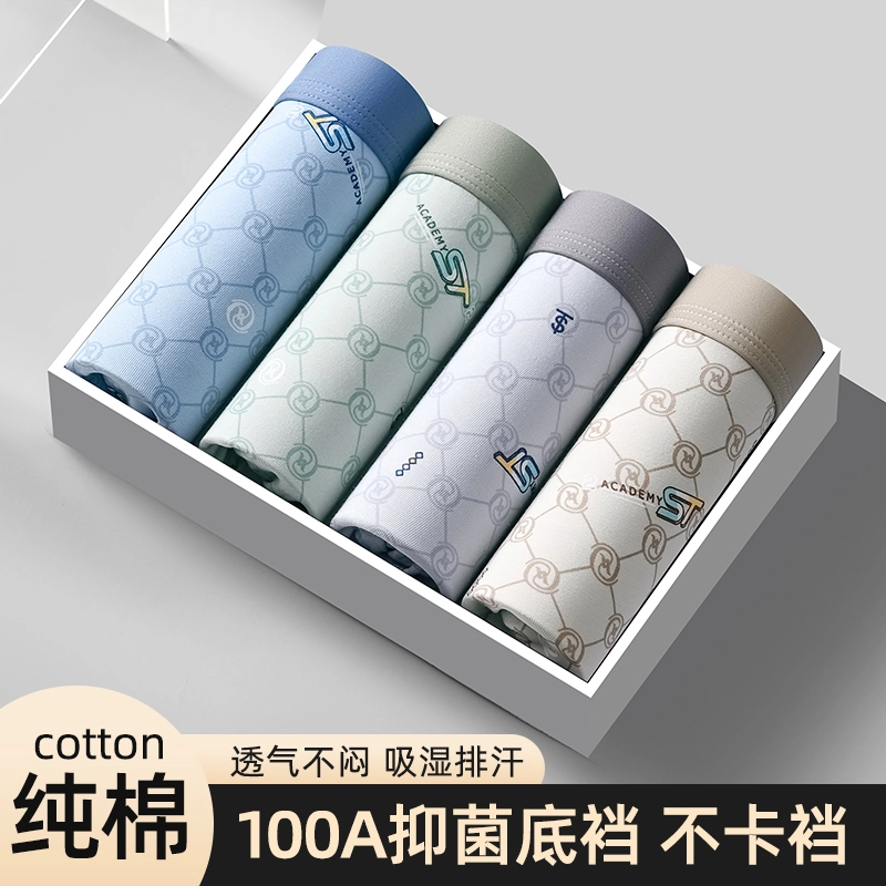 100A 4