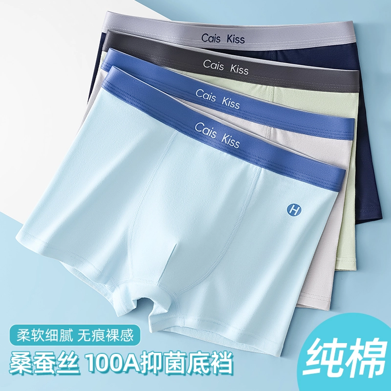 100A 4