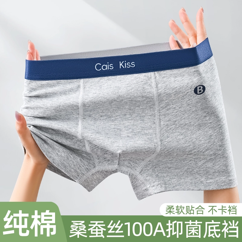 100A 4