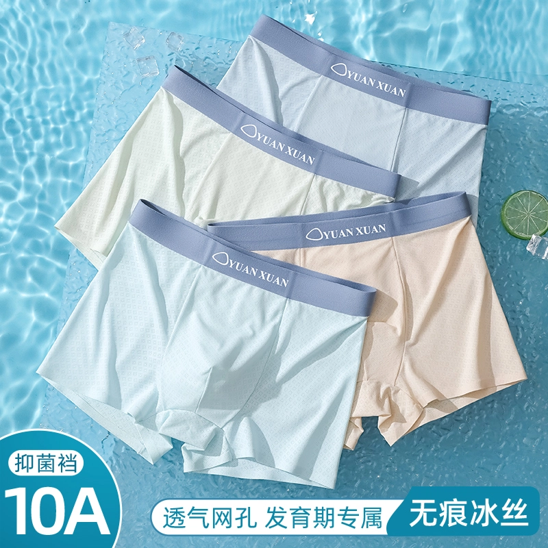 10A 4