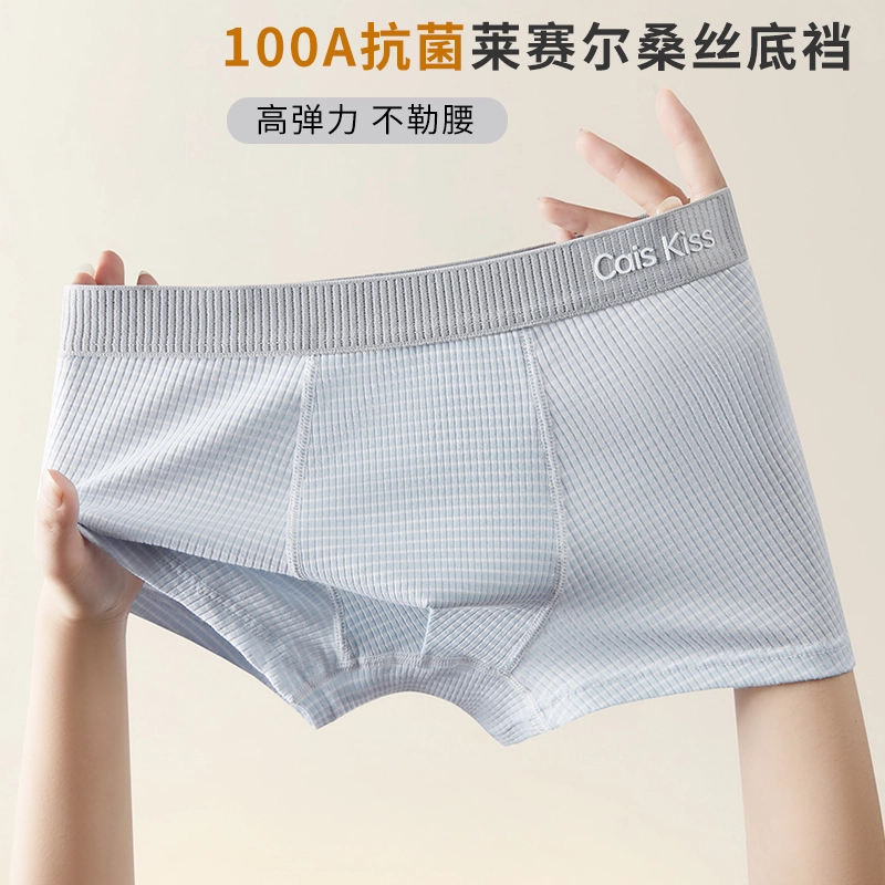 100A 4