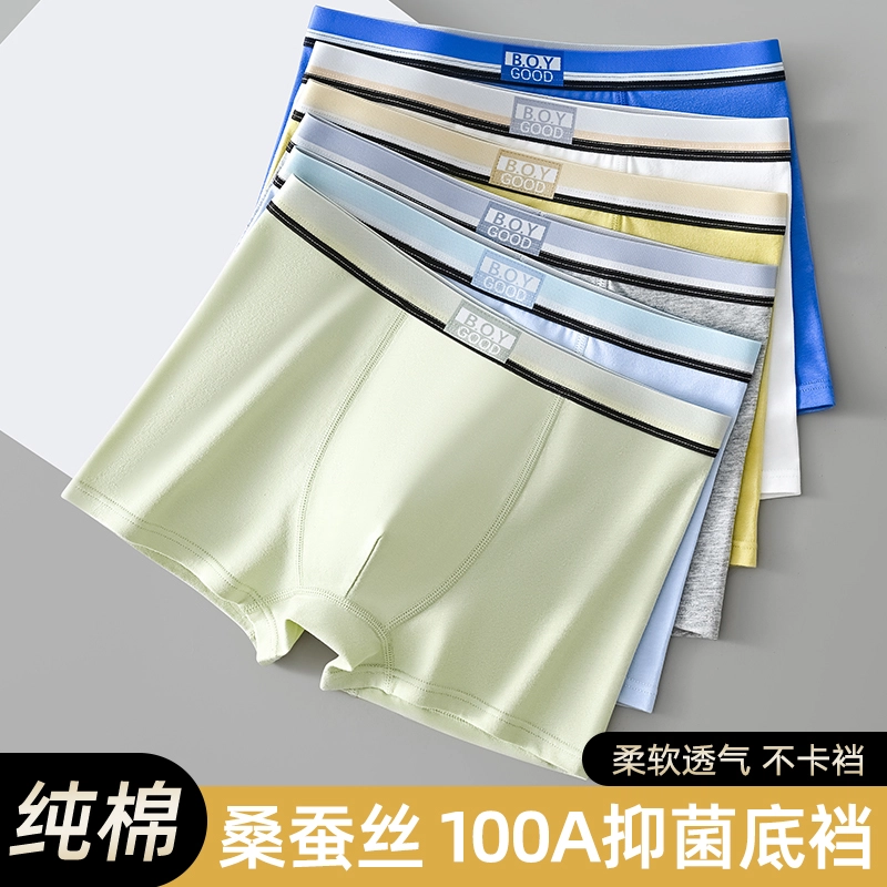 100A 4