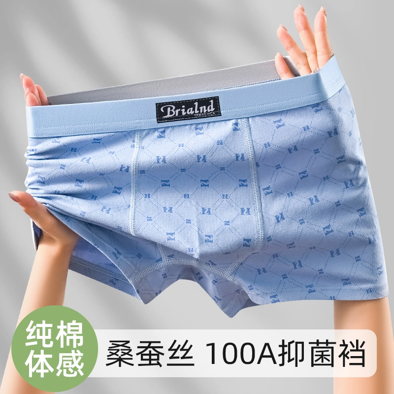 100A 4