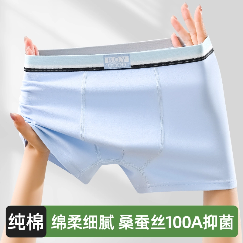 100A 4