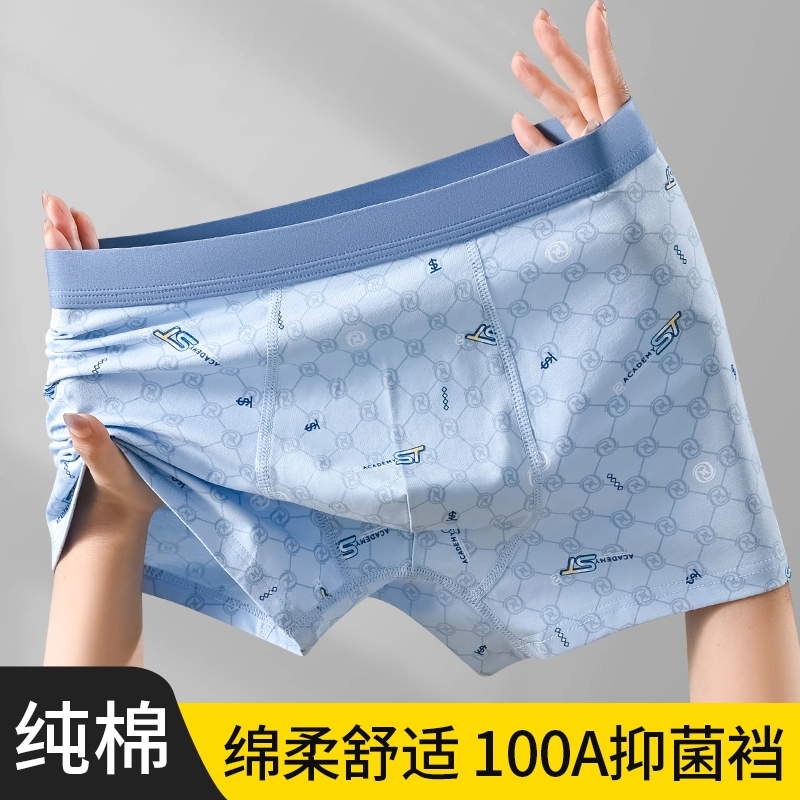 100A 4