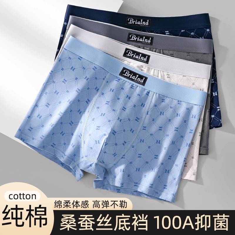 100A 4
