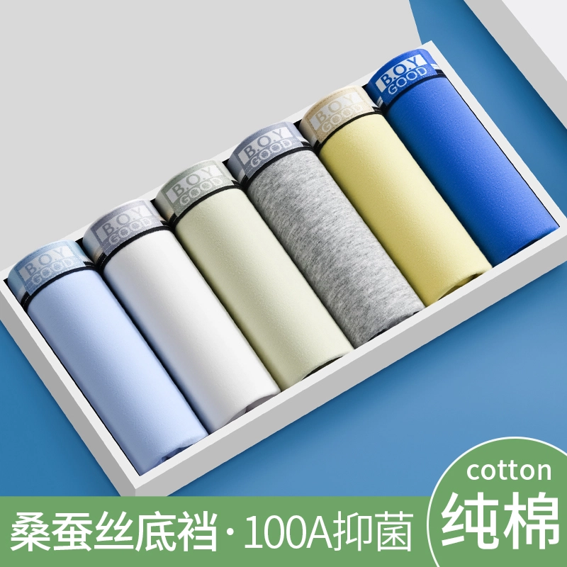 100A 4