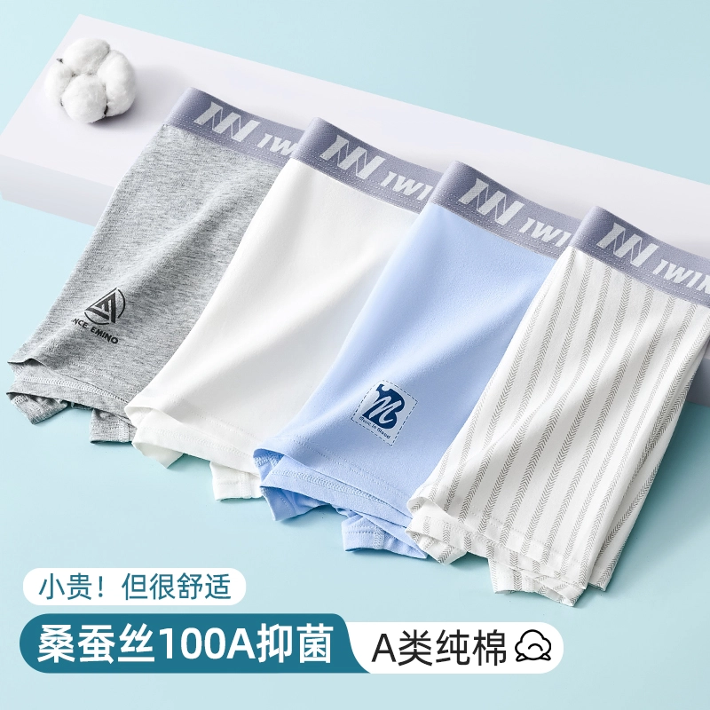 100A 4