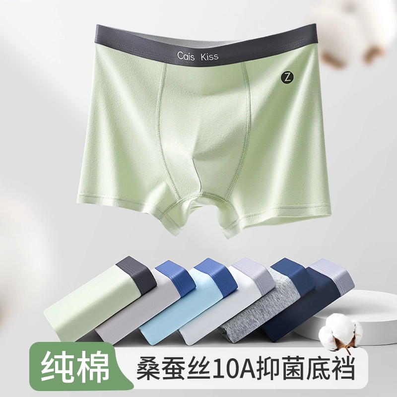 100A 4