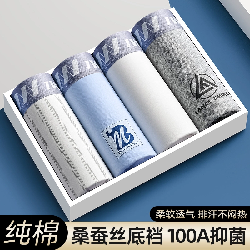 100A 4