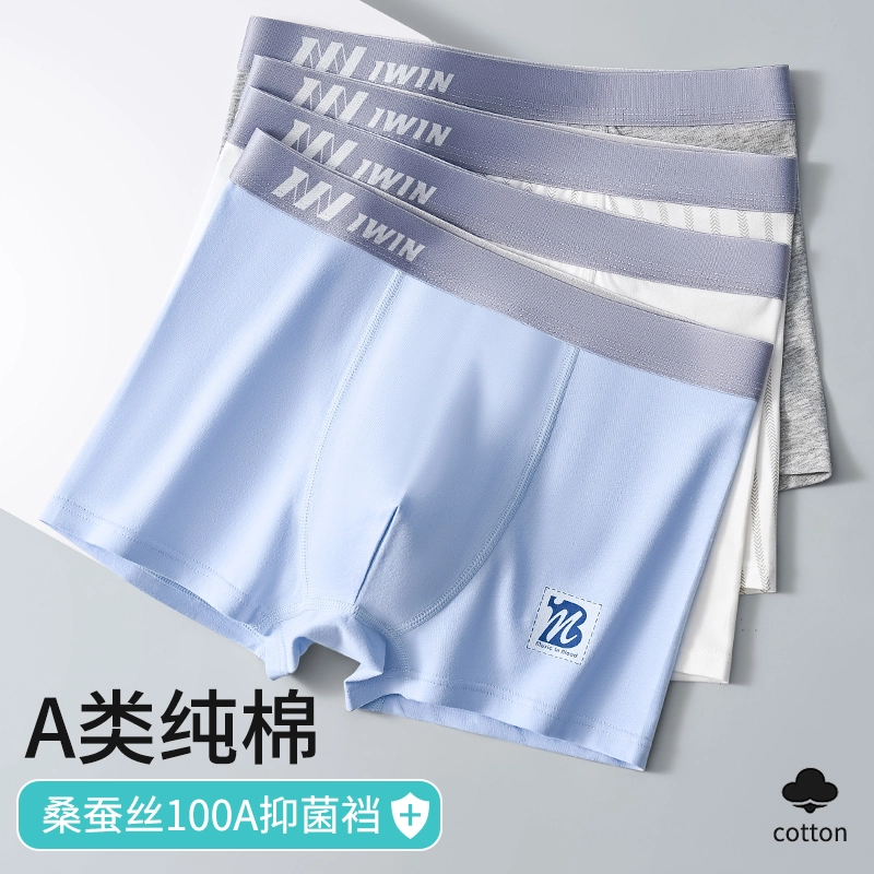 100A 4