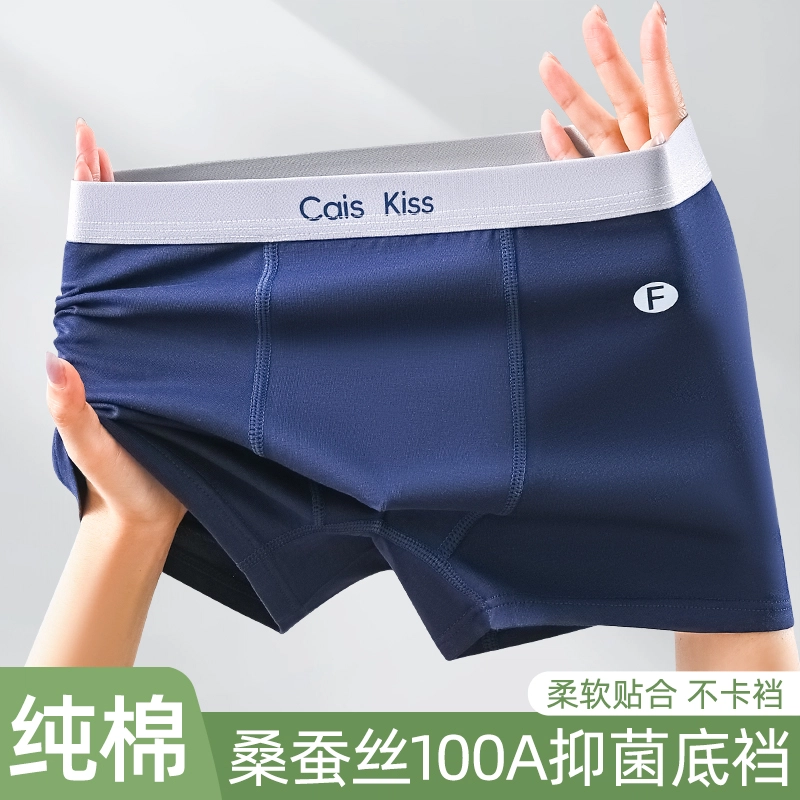 100A 4