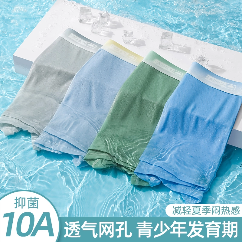 10A 4