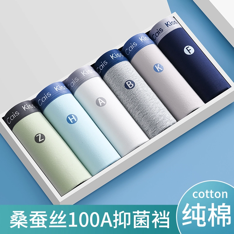 100A 4