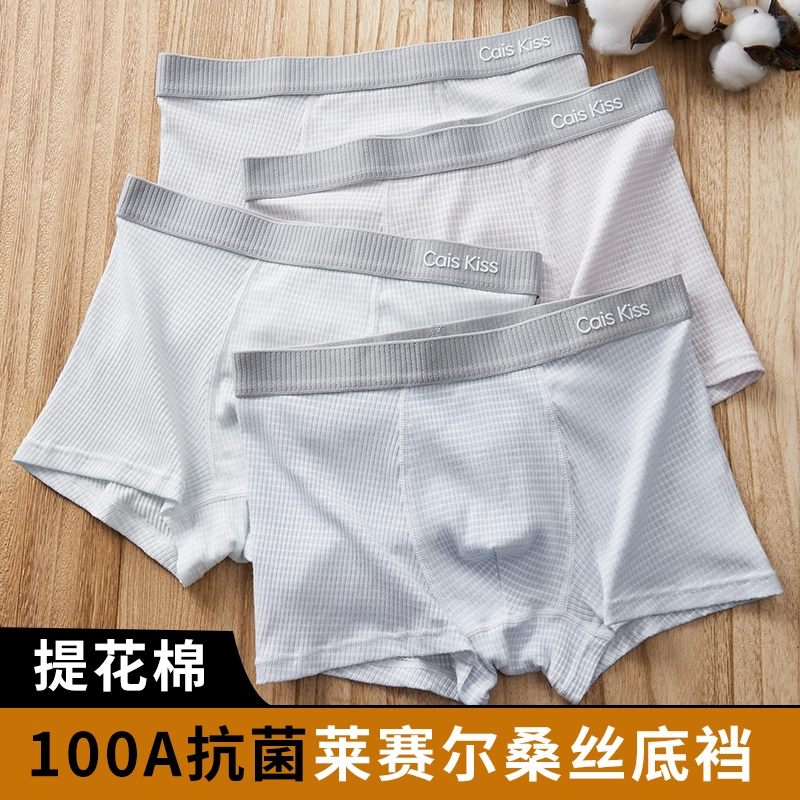 100A 4