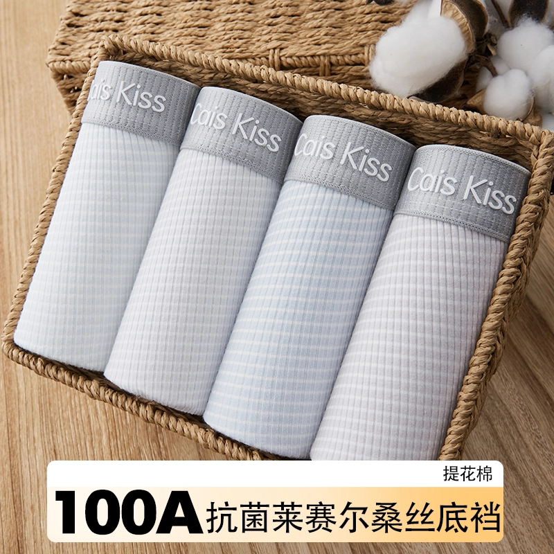 100A 4