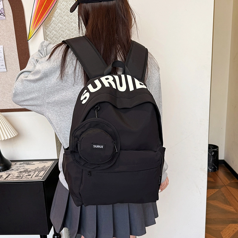 KARUISHA