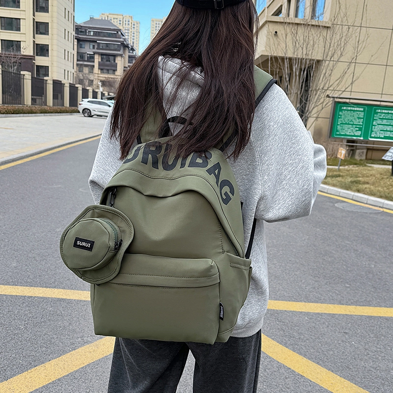 KARUISHA