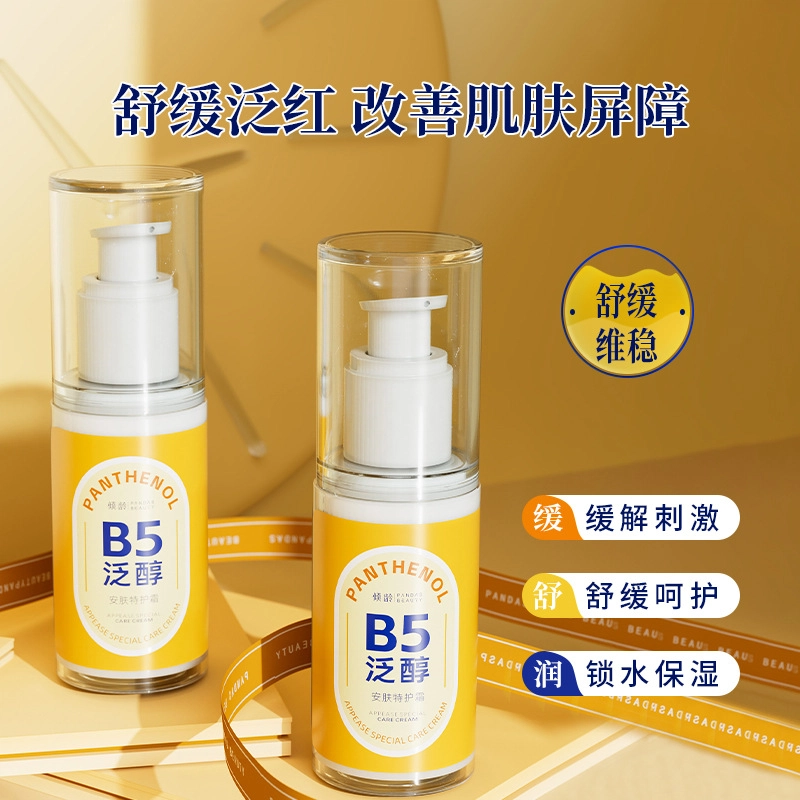 B5