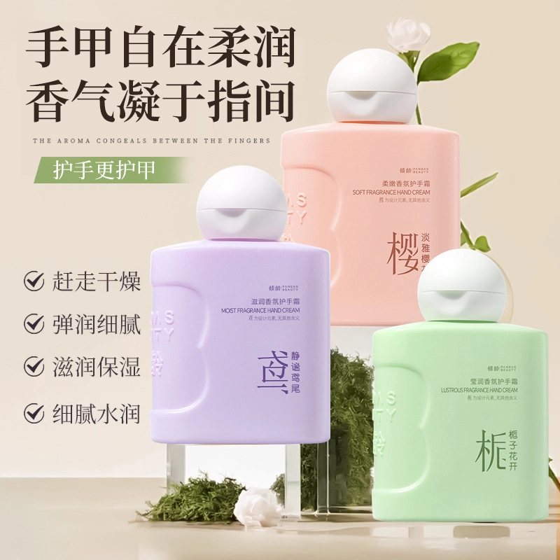 50ml