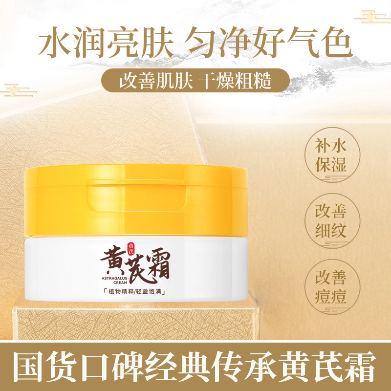 50g+100g