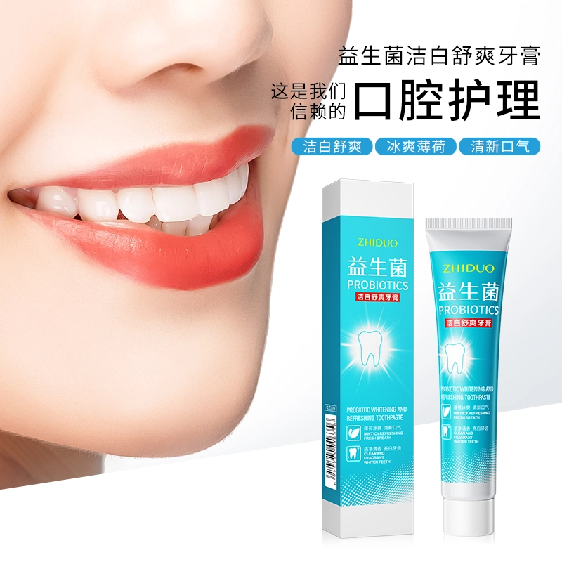 100g100g*2100g*3