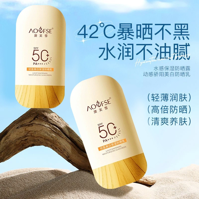50ml
