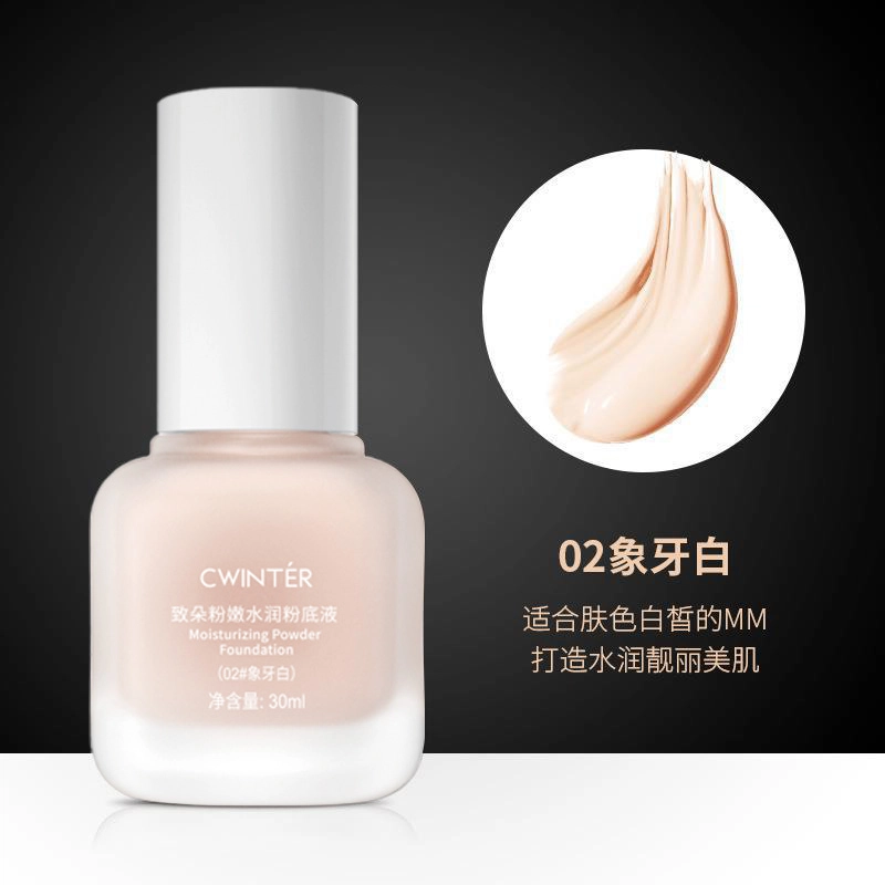 30ml