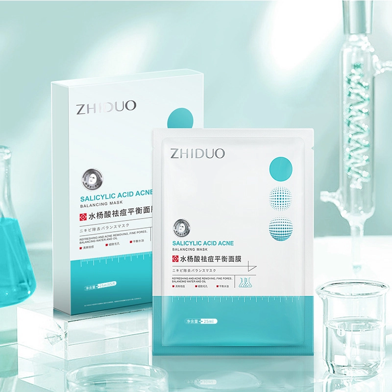 25ml*5