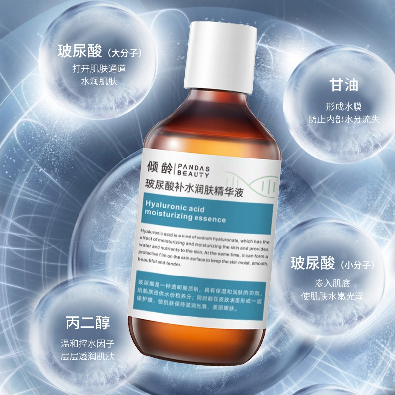 220ml