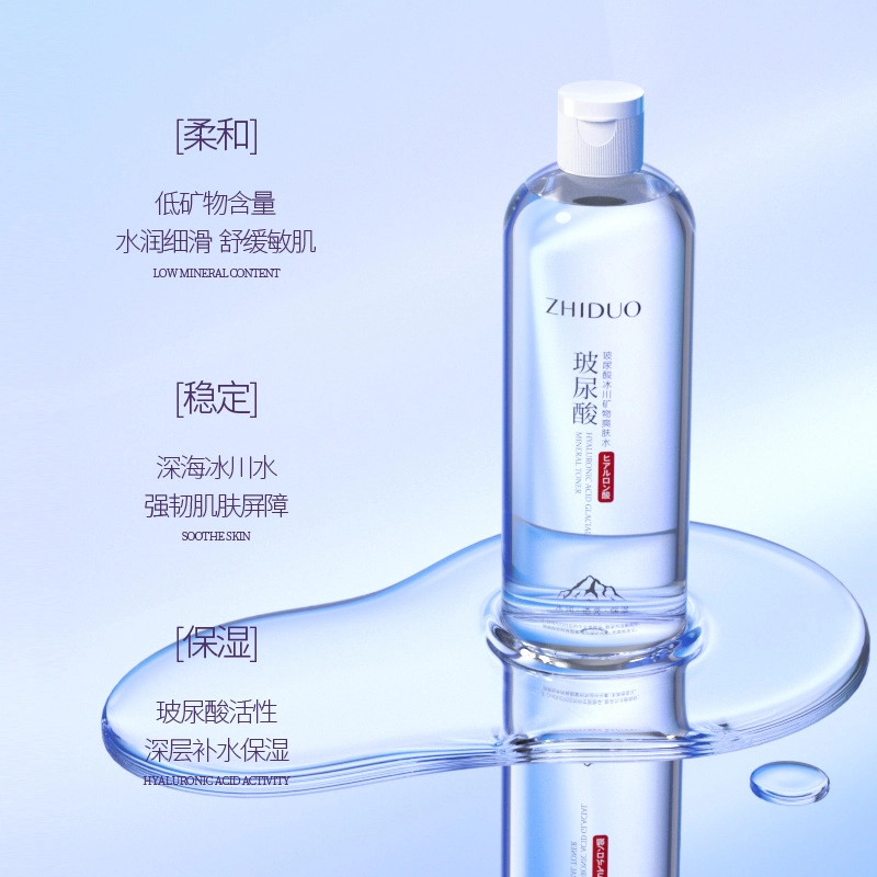 500ml