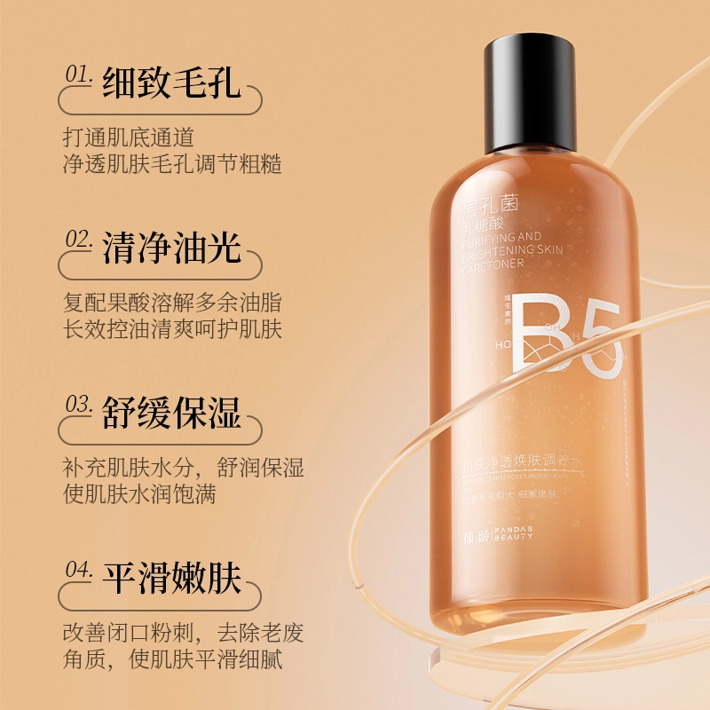 380ml