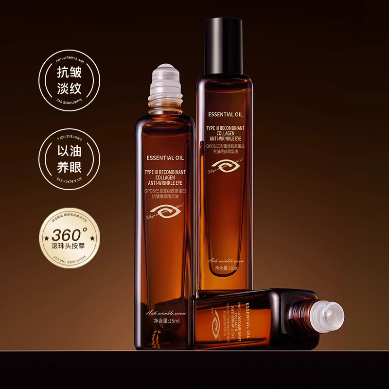 OPOSI 15ml