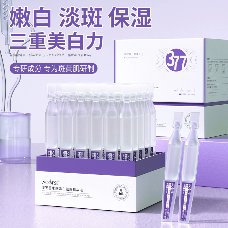 377 1.5ml*30