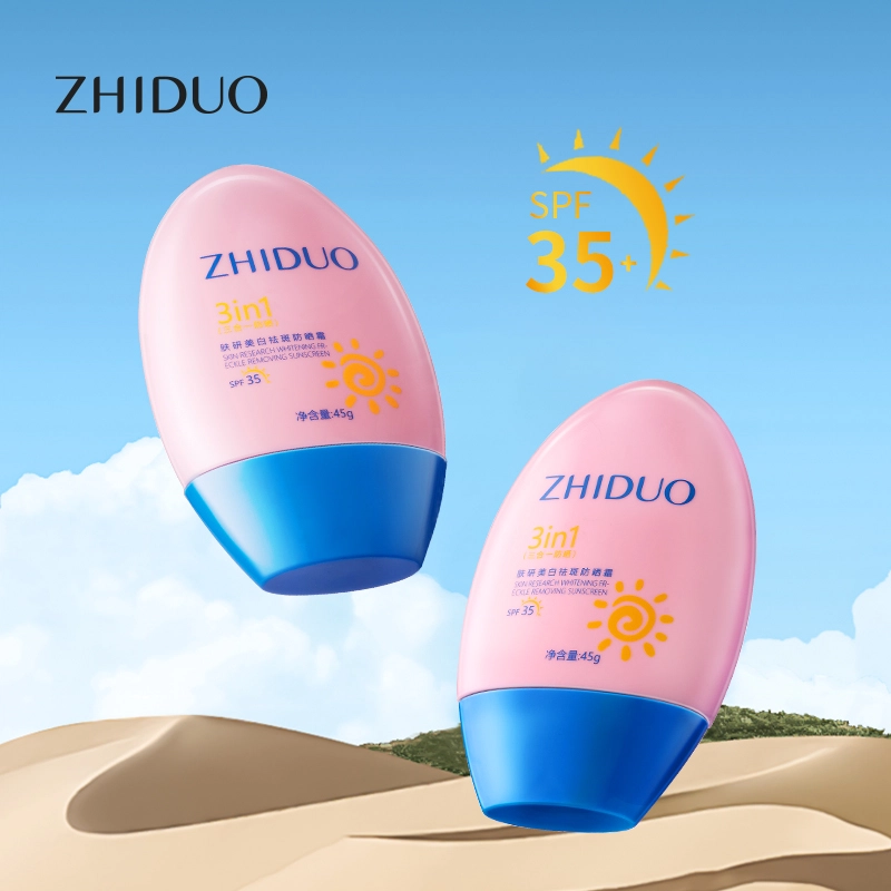 SPF35 45g