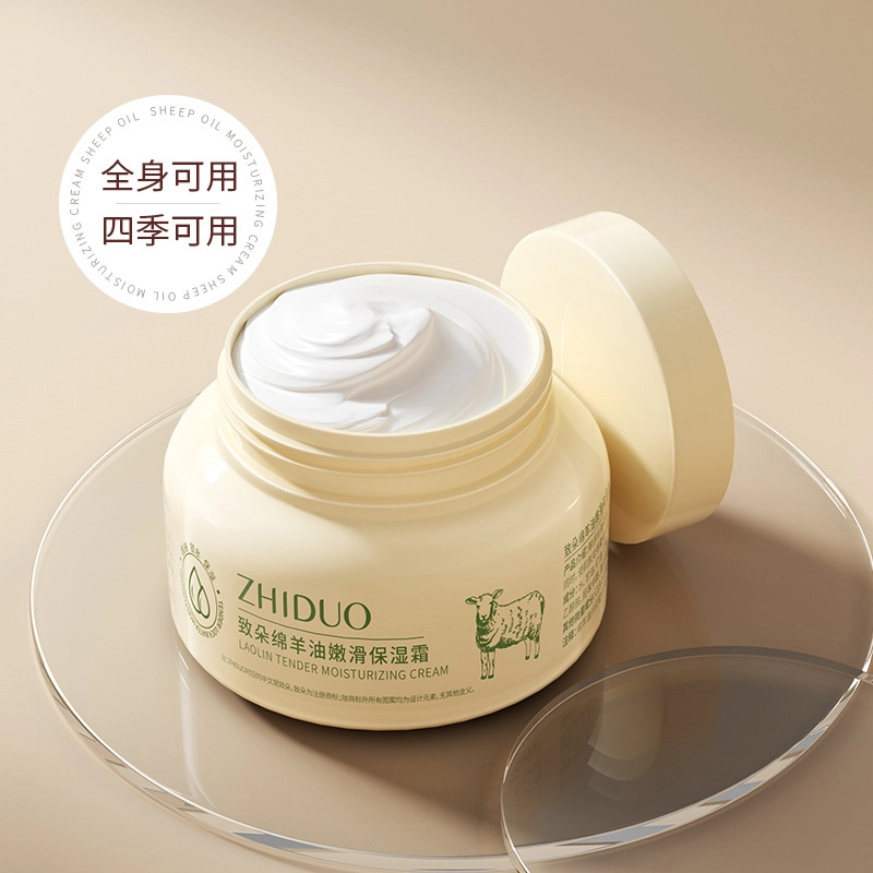 250g
