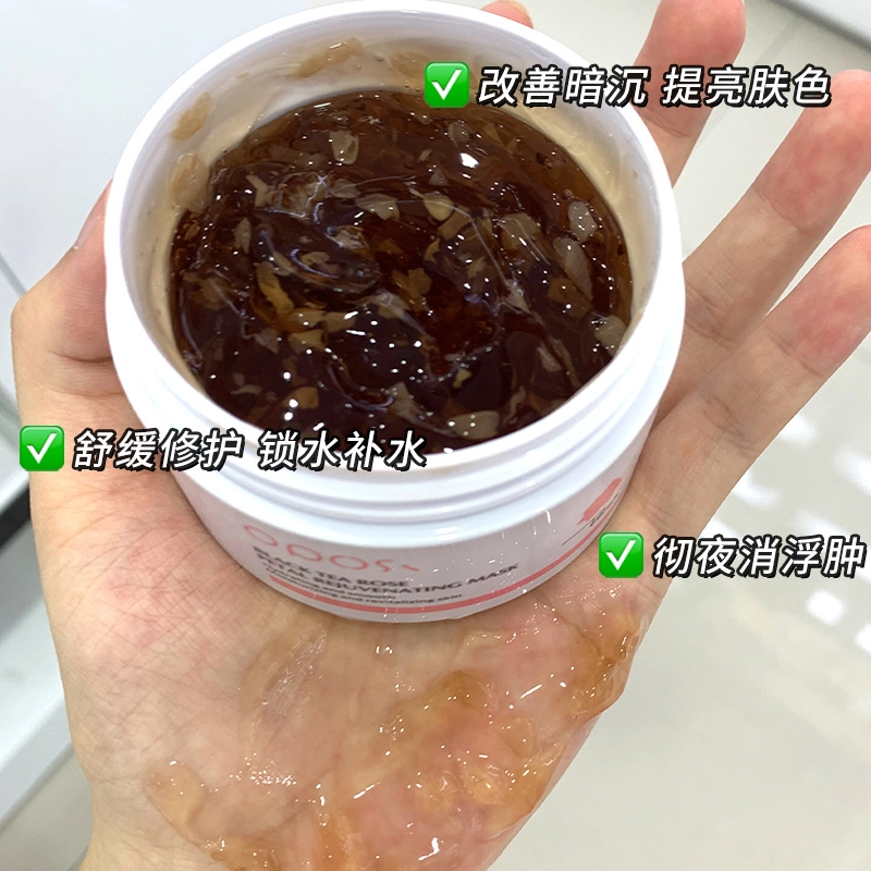 OPOSI 100g