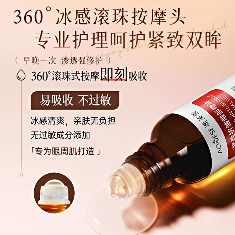 20ml