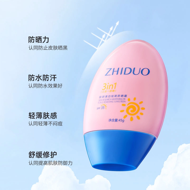 SPF35 45g