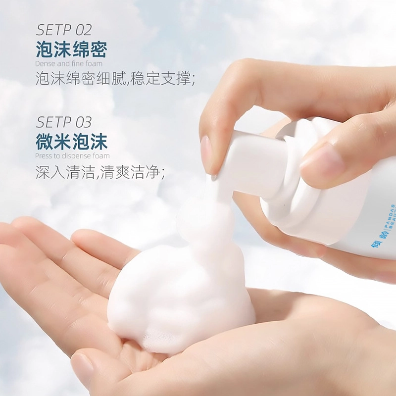 B5 150ml