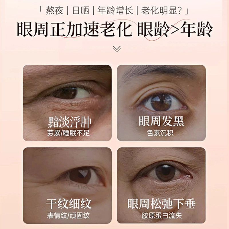 20ml