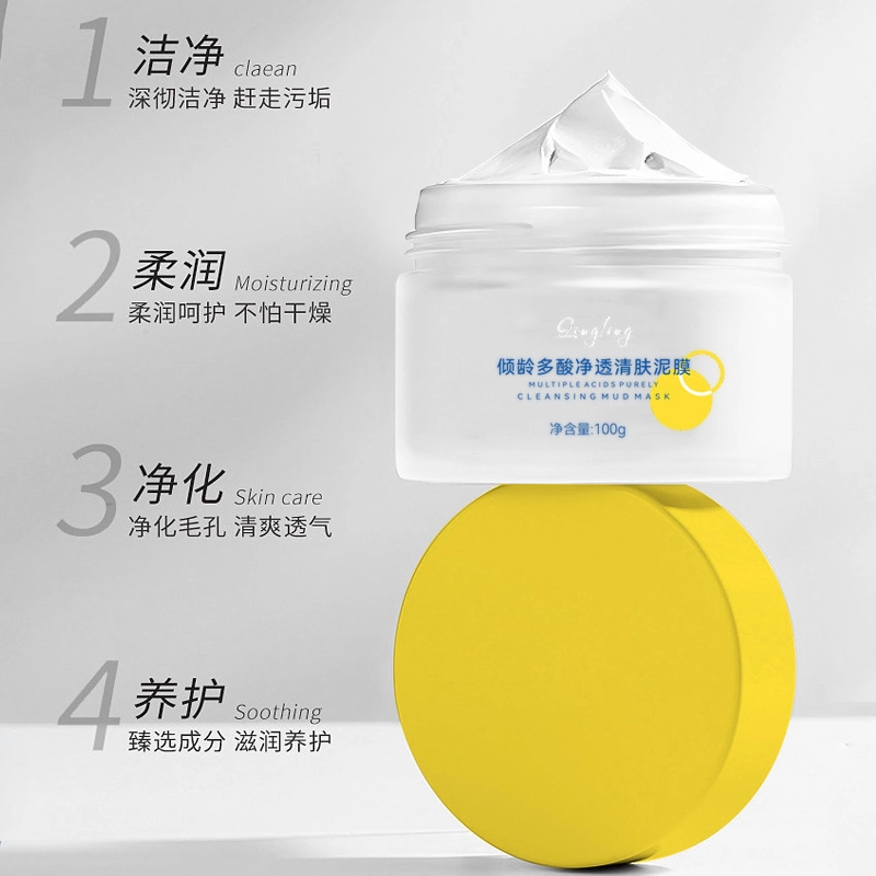 100g