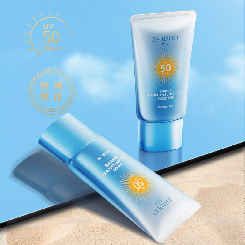 SPF50+ 30g
