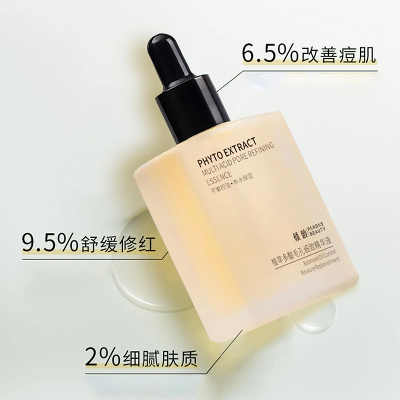 50ml