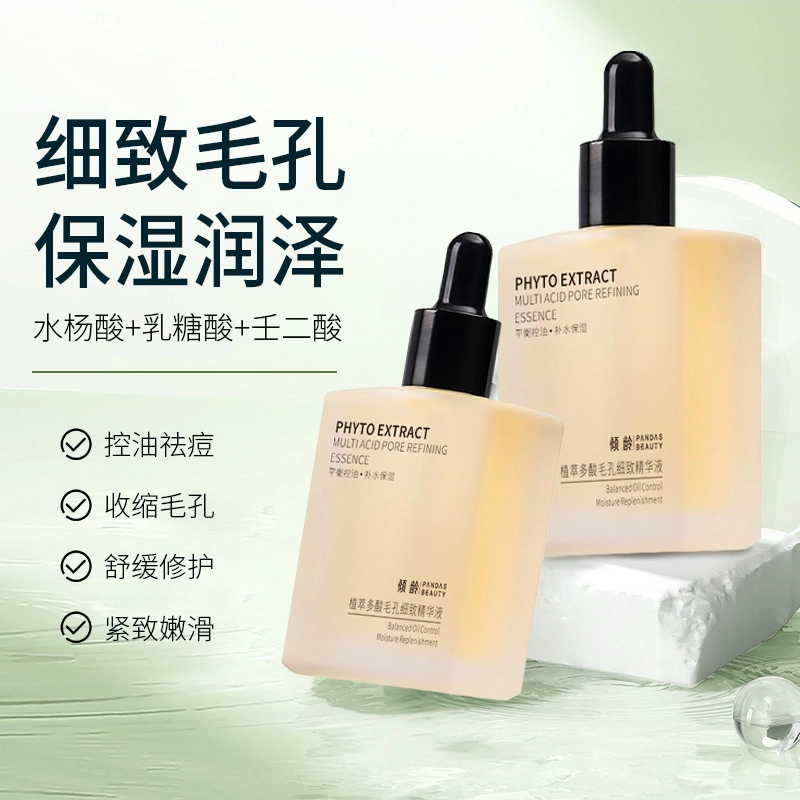 50ml