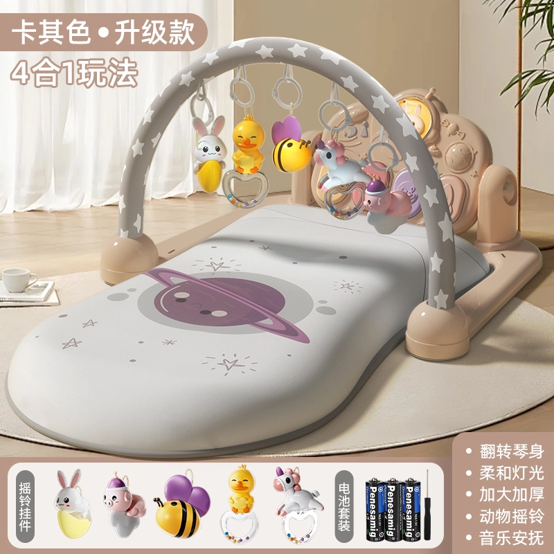 喜迪奇 婴儿健身架 宝宝脚踏钢琴 早教益智玩具