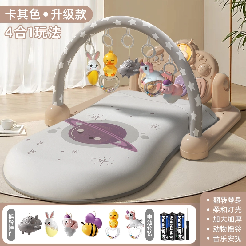 喜迪奇 婴儿健身架 宝宝脚踏钢琴 早教益智玩具